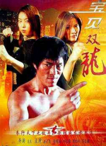 平日白天的妻子也拍摄